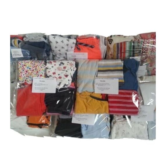 10 X Baby boy gift pack 6-12m